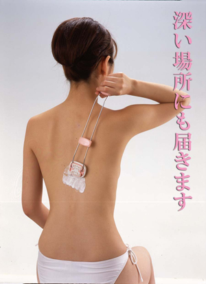 1人暮らしの“鬼門”を完全攻略！　「軟膏ぬりちゃん」プレゼント