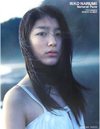 「ミラバケッソ」とアルパカの間で揺れる、成海璃子のポジション