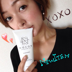 「やっぱり消したい！」肉割れ＆脂肪線をケアする、次世代ボディークリームの評判は？