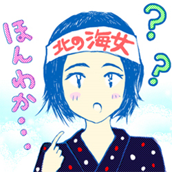 「能年玲奈が大嫌い」な女性にインタビューしてきたキュウ！