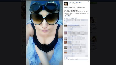 藤原紀香、谷間強調のスク水自撮りより“イタイ”!?　風水スピリチュアル傾倒の今