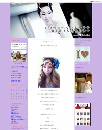 電撃結婚していた元あいのりメンバー・おーせ、年下夫との夫婦円満の秘訣