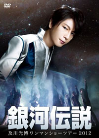 マスコミの生贄？　及川光博と檀れいの離婚危機報道が過熱した理由