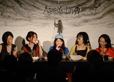 女はセックスに何を求めているのか……元AV女優、作家、SM女王によるエロスサミット