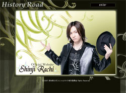 第二の反町隆史に!?　元ジャニーズJr.が長澤まさみと共演