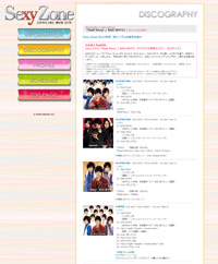 Sexy Zoneが増えたのか減ったのか!?　ジャケット写真にJr.登場でファン憤慨