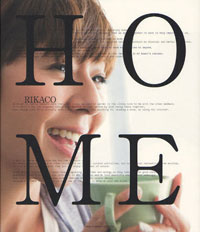 RIKACOのネクストステージは、ヤンチャにオーガニックを布教すること！