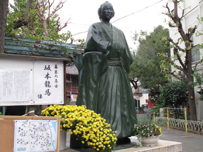 都内に龍馬像が!?　まったく歴史に関係ない、龍馬スポット巡り（前編）