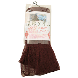 まるで漁師の嫁気分!?　漁網を使ったボディータオルをプレゼント