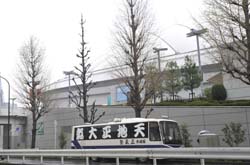 JYJドームコンサートでやっぱり右翼が街宣……その中身とは？