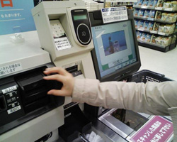 「セルフレジ」って、万引きとか犯罪につながりませんか？　