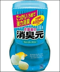 『消臭元』の容器の説明に書いてある使用環境ってどういうことですか?