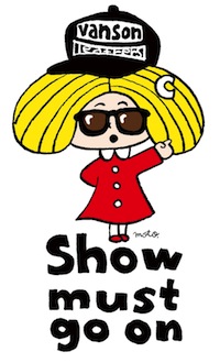 トンチキ感、水着Jr.、少年性らジャニーイズムを探る！『ジャニー生誕祭』レポート