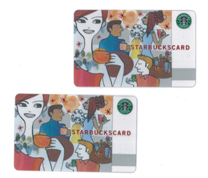 スターバックスのコーヒーで一息！　何度も使えるプリペイドカードをプレゼント