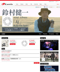 鈴村健一が坂本真綾とアイドル声優を二股!?　声優界おしどり夫婦の闇