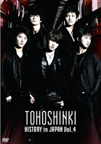 東方神起がとうとう解散!?　その事情の一部始終