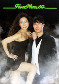 「男性人気は高い」椿鬼奴、トークライブで“公開プロポーズ”されていた