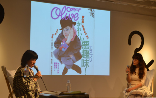 オリーブ世代と90年代生まれが受容する、「Olive」の女子カルチャーの“あり方”