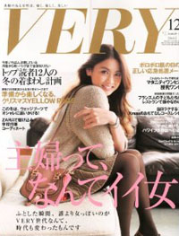 「VERY」に「LEON」編集長登場、奔放な独身女より30代主婦の方がモテる!?