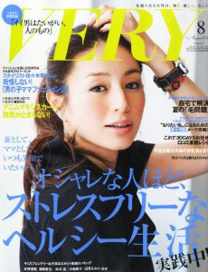 「私が旦那を磨いた」という「VERY」の矜持を、ばっさり切り捨てた小島慶子