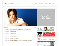 小栗旬は元祖（!?）イケメンタレントの座を取り戻せるのか?