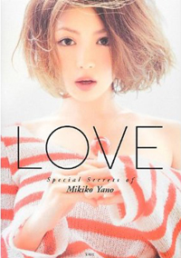 ロンブー淳の元カノ・矢野未希子、結婚相手は“掟破り”の他事務所社長!?