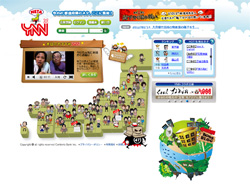 活動内容は何!?　吉本の『”住みます”プロジェクト』は「ただ住んでるだけ」