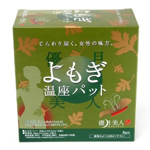 毎月の痛みに耐えられない！　「優月美人 よもぎ温座パット」で解決！