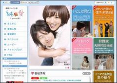 視聴率約20％のNHK朝ドラ、関係者は「大赤字でも問題ない！」？