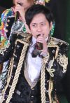 嵐・二宮が、慕ってくれる関ジャニ∞丸山の番号を「迷わず消した」！　2人にいったいなにが……？