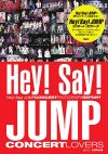 【電子書籍おすすめ商品】『Hey!Say!JUMPセット』が今だけ970円引き！