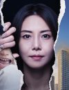 松嶋菜々子、視聴率女王から疫病神に？　菅野美穂『砂の塔』10％超え果たせぬ惨状