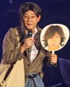 中居正広が少年野球の“スペシャルコーチ”に!?　集合写真にも登場