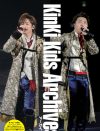 KinKi Kids20周年スペシャルフォトレポート『KinKi Kidsアーカイブス』が発売！