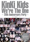 KinKi Kids20周年イベントを徹底フォトレポート！　20年間のベストショットも詰め込んだファン必見の1冊！