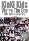 KinKi Kids20周年イベント『KinKi Kids Party！』に、ラブラブツーショットまで収録！　ファン必見のフォトレポート！