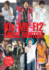Kis-My-Ft2『MUSIC COLOSSEUM』の見どころを凝縮したフォトレポート、要チェック！