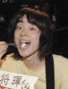菅田将暉、Twtterでバースデーライブ報告に「菜々緒と調子どう？」と探りの声続出