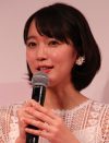 吉岡里帆、“バッシング”に過剰反応!?　「SNS」「エゴサーチ」が“NG質問”と通達のウワサ