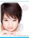 中川大志、剛力彩芽、小野真弓……代表作が「CM」と揶揄される芸能人4名は