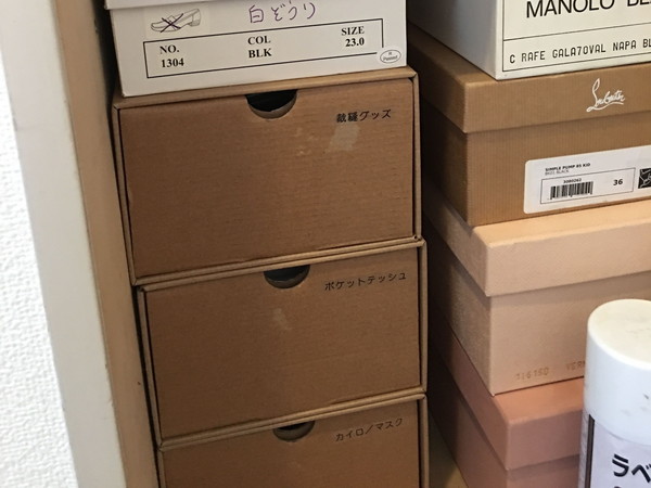 【100均の収納アイテム・DIYグッズ】おすすめアイテム27選！【ダイソー・セリア・キャンドゥ・ワッツ】の画像37