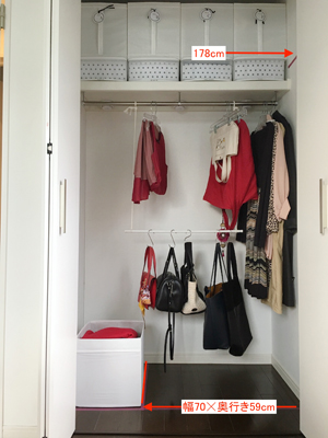 【100均の収納アイテム・DIYグッズ】おすすめアイテム27選！【ダイソー・セリア・キャンドゥ・ワッツ】の画像26