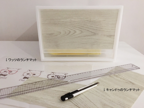 【100均の収納アイテム・DIYグッズ】おすすめアイテム27選！【ダイソー・セリア・キャンドゥ・ワッツ】の画像36