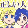 【マンガ】ジャニーズ、バーチャル進出で大ヒット!?　“あすかな”にハマったド新規が見た「正しさ」