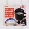 【100均ずぼらシュラン】超優秀と話題のダイソー「炊飯マグ」、その実力はホンモノだった！