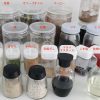 「無印良品」のファイルが正解！　調味料・食品の“ムダなし”簡単収納テクニック