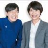Aマッソ、「5年前」にアンガ・田中から“忠告”受けた？　「ファミリー客前にド下ネタ」の過去