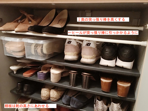 【100均の収納アイテム・DIYグッズ】おすすめアイテム27選！【ダイソー・セリア・キャンドゥ・ワッツ】の画像34