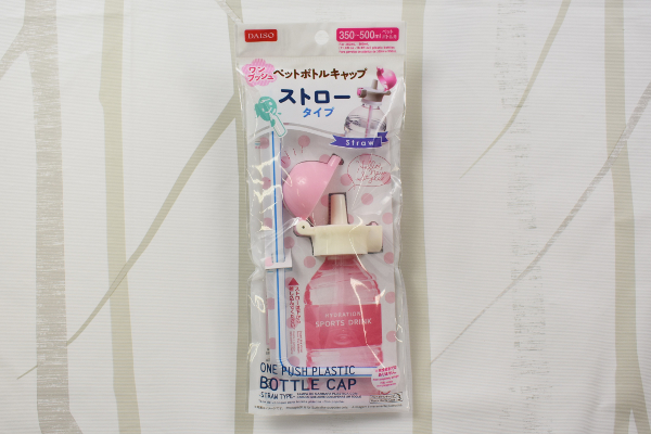 【100均ずぼらシュラン】ダイソー「くるくる毛玉取り」他6アイテム【週間まとめ10/13～10/18】の画像2