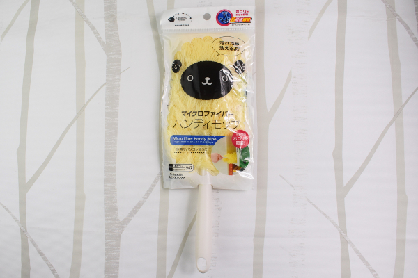 【100均ずぼらシュラン】ダイソー「便利シール」他5アイテム【週間まとめ10/7～10/11】の画像5